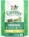 Greenies Teenie Dog Dental Treats 96 count 27oz - Poudre Pet and Feed Supply